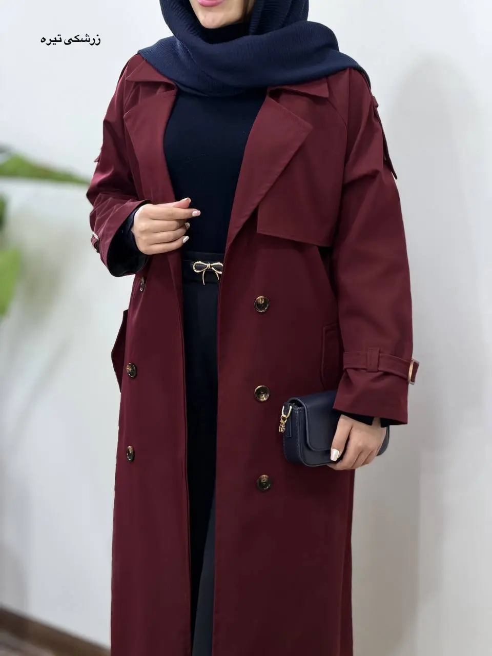 ترنچ کت بلند آستردار نورا 2